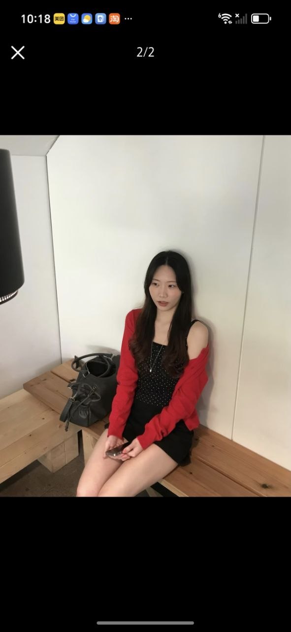 ❤️이쁘❤️