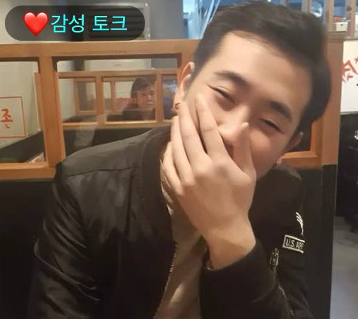 옹디션