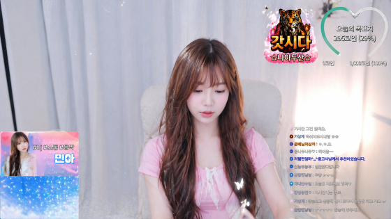 live thumbnail
